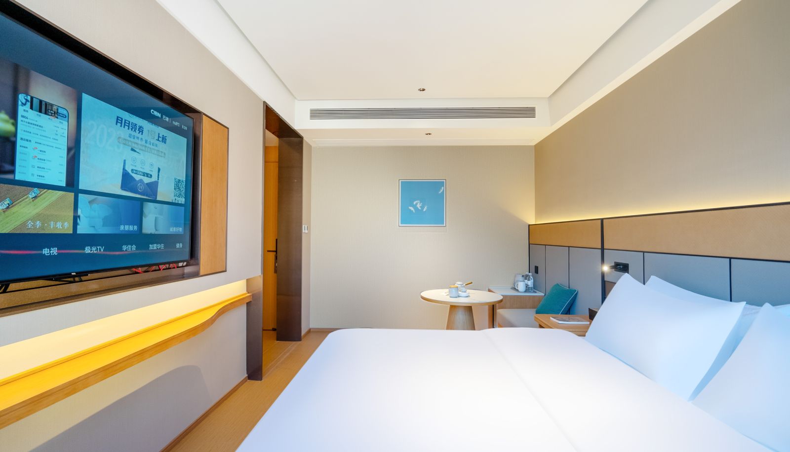 Chambre - Full Season Garze Batang 318 National Highway Hotel