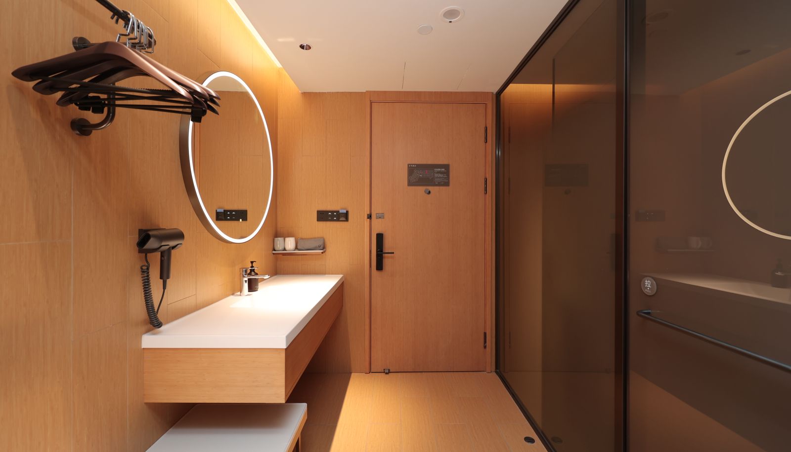 Kamer - All season Xuzhou Gulou District government Hotel