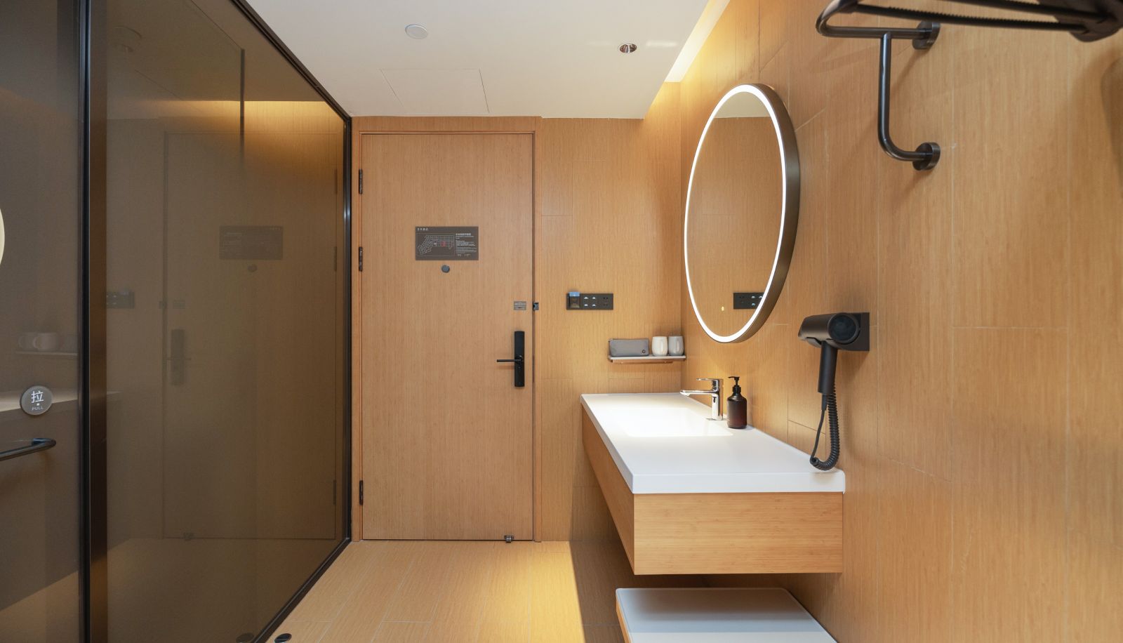 Zimmer - All season Xuzhou Gulou District government Hotel