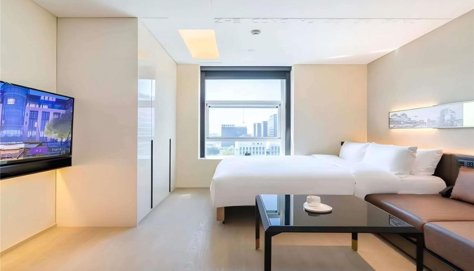Pokój - Mercure Beijing Advanced Business Park