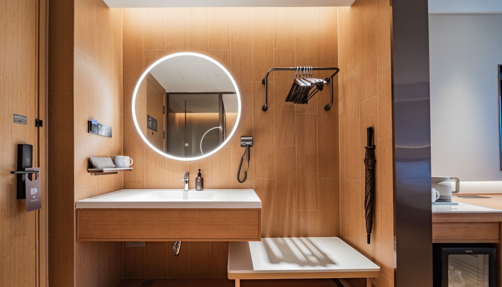 Kamer - All Season Chengdu Wenjiang University City Hotel