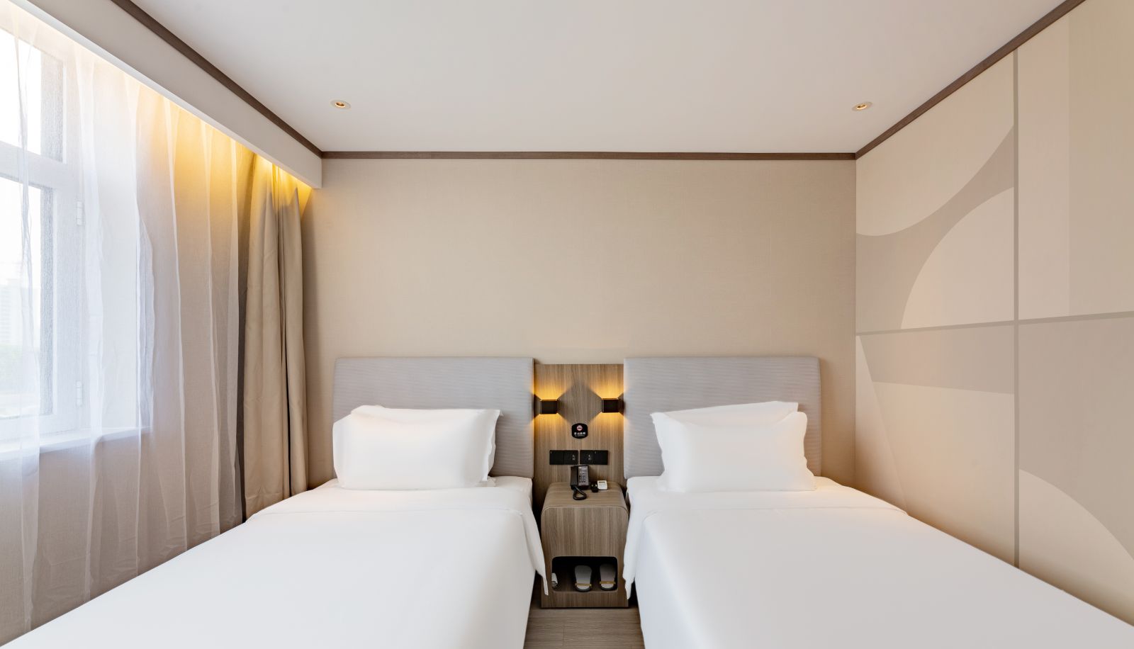Zimmer - Hanting Shijiazhuang Development Zone Chuangye Road Hotel