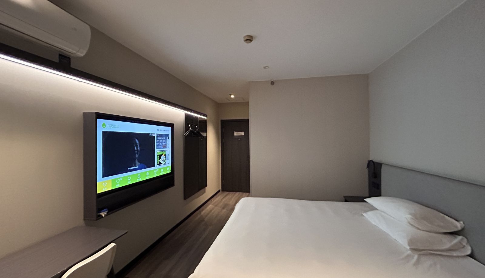 Room - Haiyou Shanghai Hongqiao Railway Station Shenchang North Road Hotel