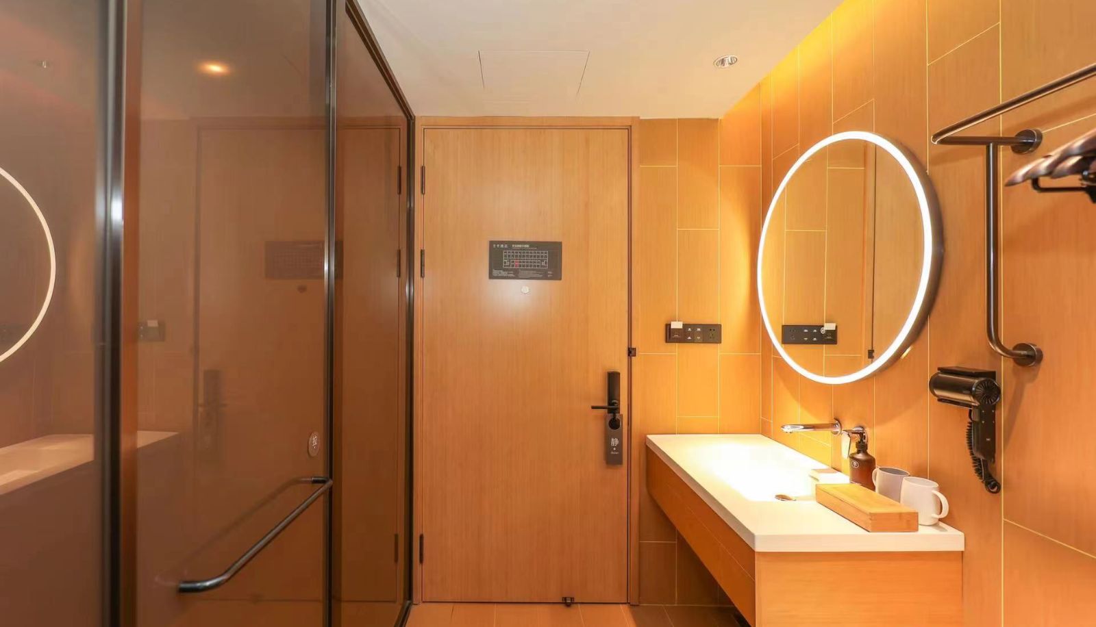 Camera - Quanji Tongxiang Qingfeng South Road Hotel