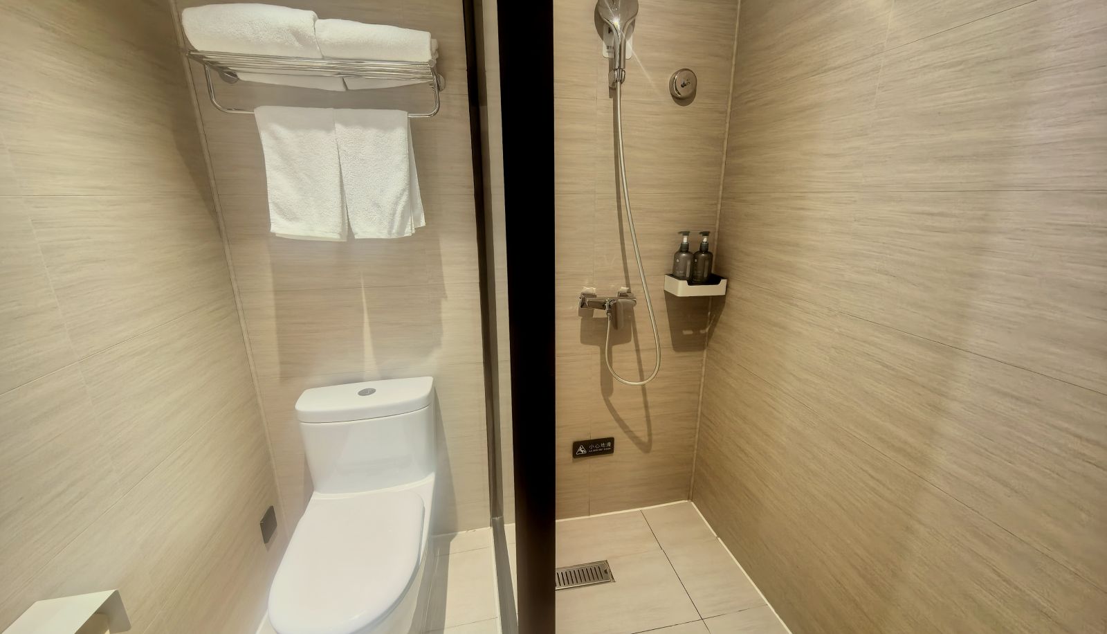 Chambre - Hanting Wuxi Hubin Road Hotel