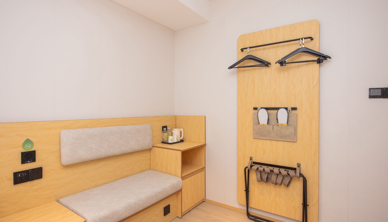 Zimmer - Haiyou Nantong Yaogang Road Hotel