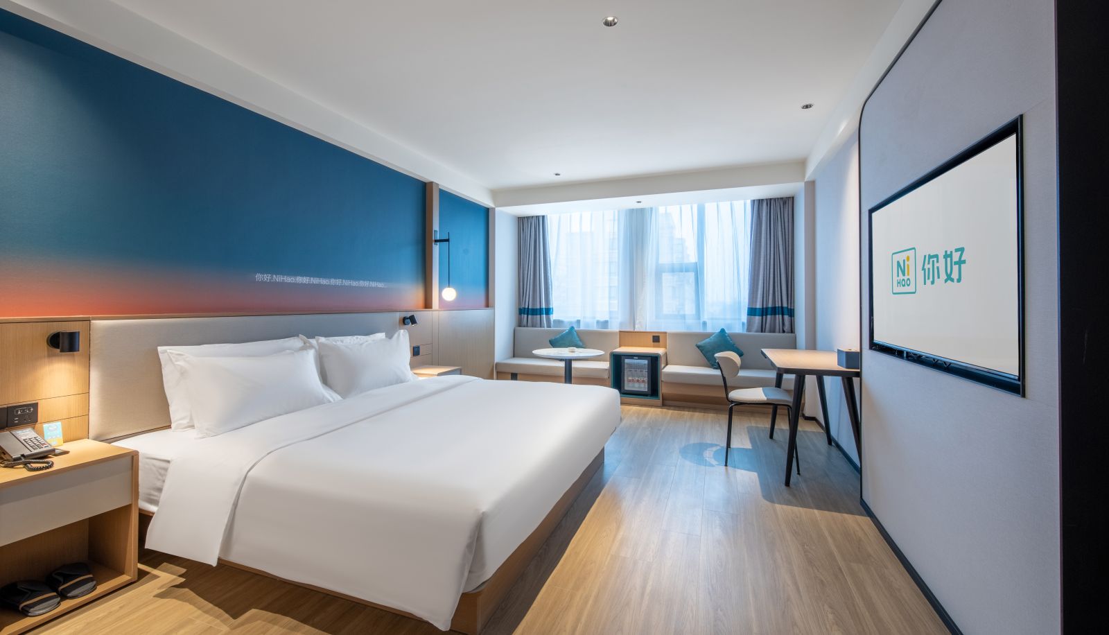 Room - Yancheng Funing Jingang Mingmen Hotel Hello