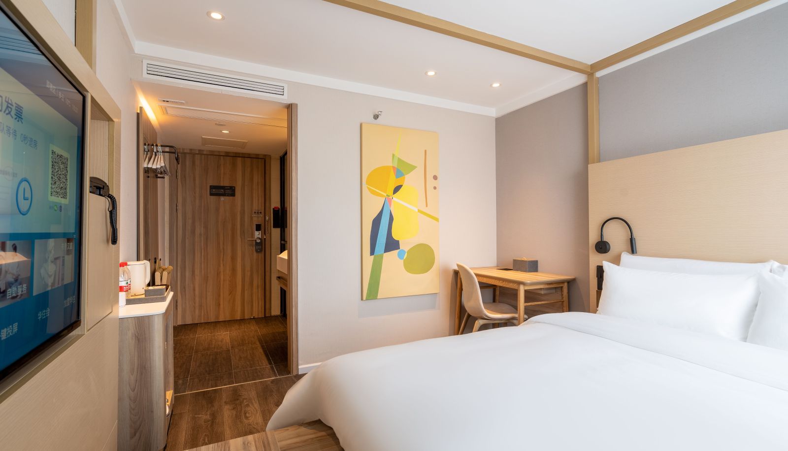 Habitación - Hanting Qingdao Jiaozhou Jiaodong International Airport Sunshine Building Hotel