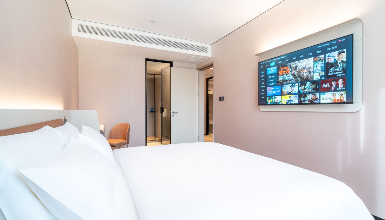 Zimmer - Hanting Zouping Luban Building Hotel