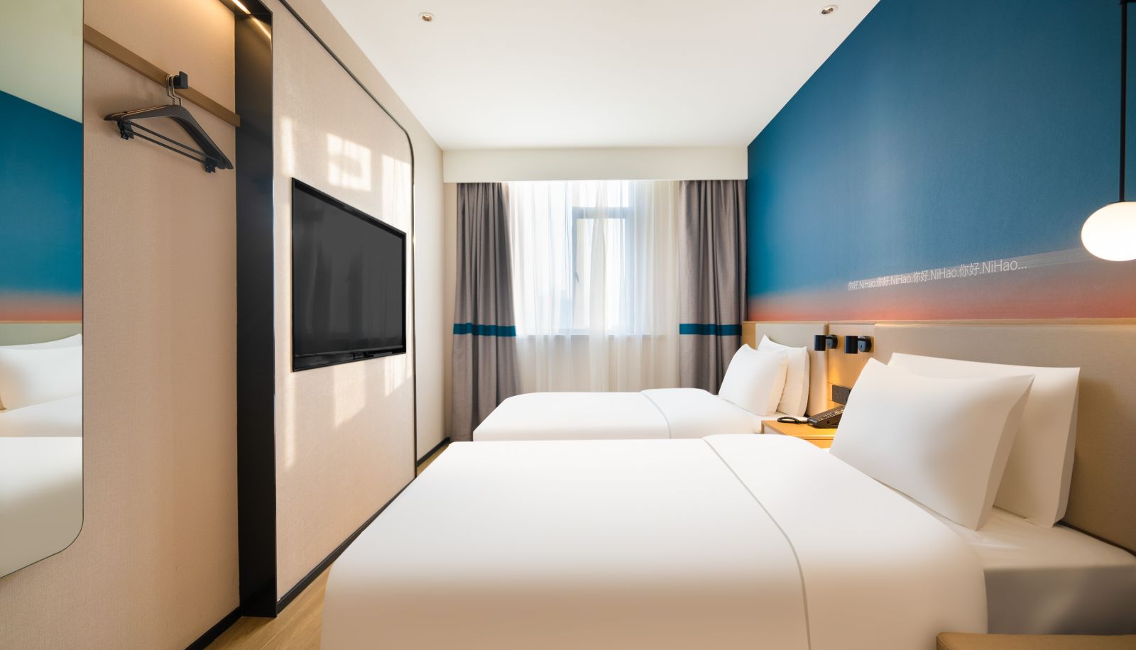 Habitación - Urumqi West Bridge Hongshan Park Hotel Hello
