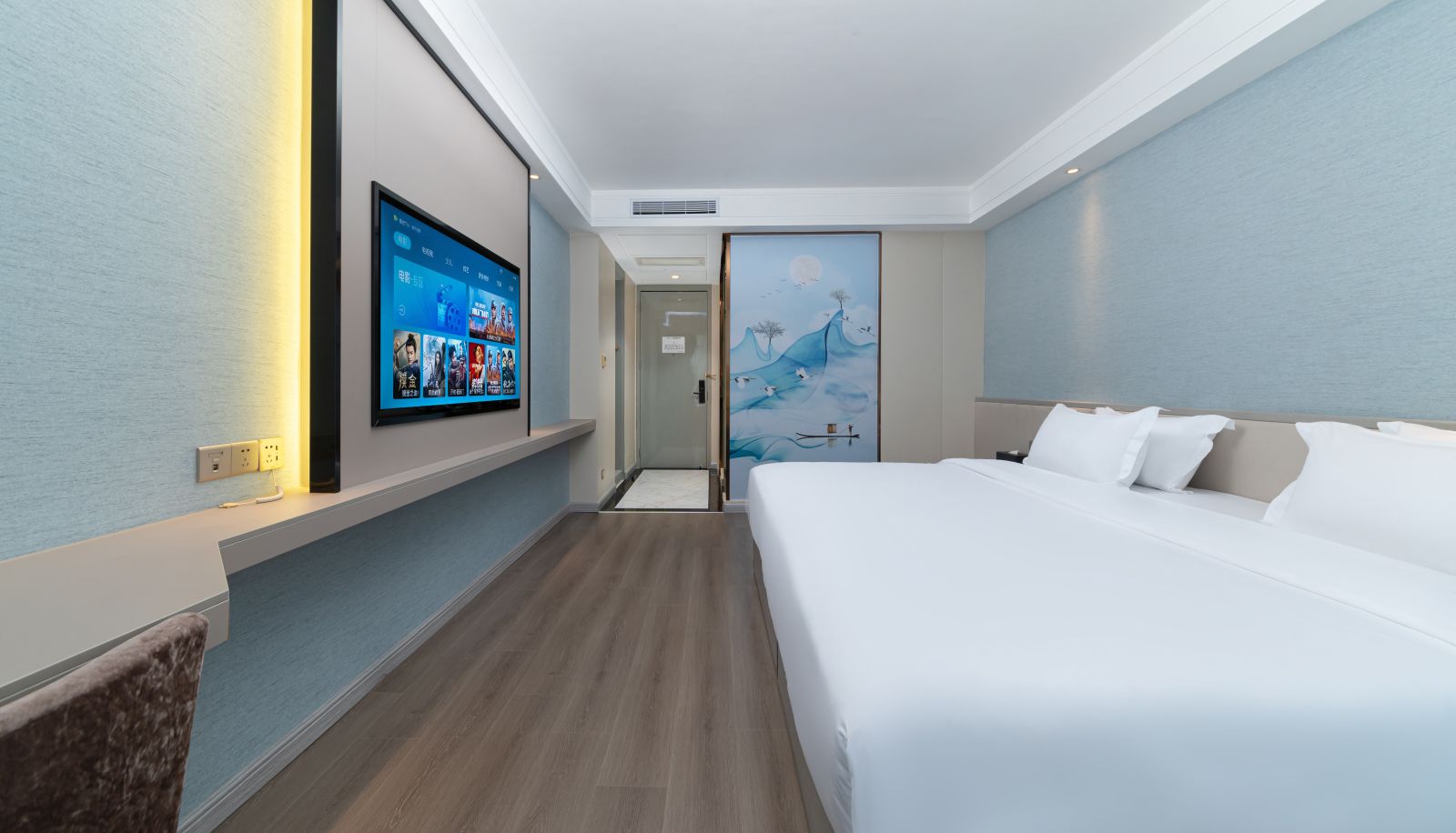 Info - Xingcheng Zhanjiang Dingsheng Plaza Hotel