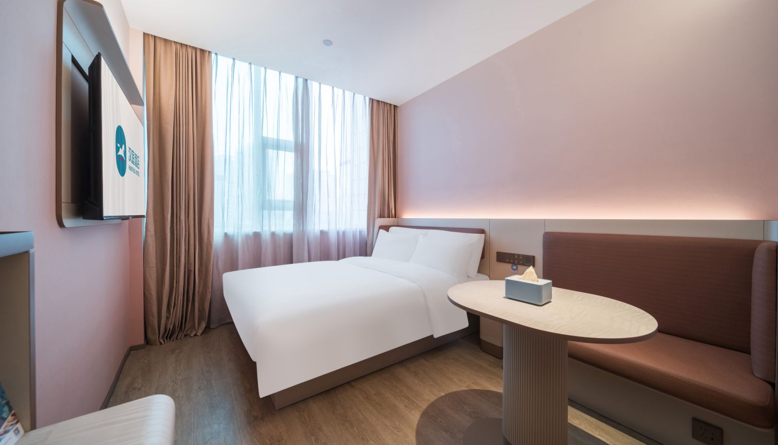 Habitación - Hanting Changsha Hunan Children's Hospital Hotel
