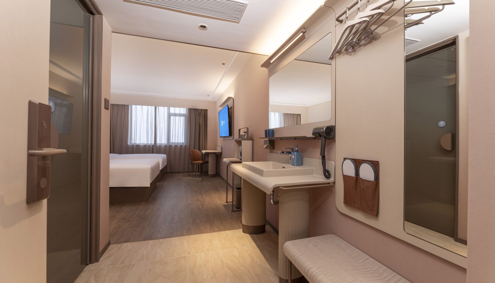 Pokój - Hanting Fuyang City Center International Trade Hotel