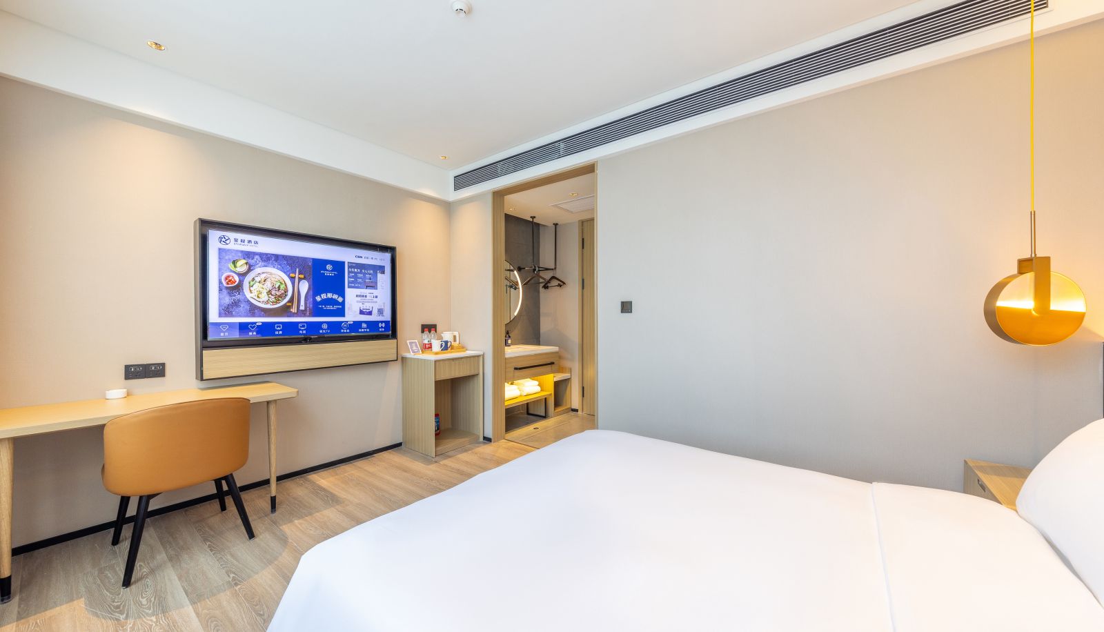 Chambre - Xingcheng Wuwei Wanjia International Plaza Hotel