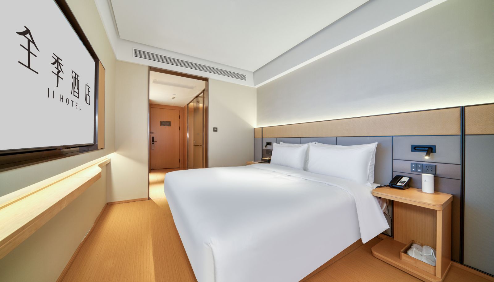 Pokój - All Season Hangzhou West Railway Station Hotel