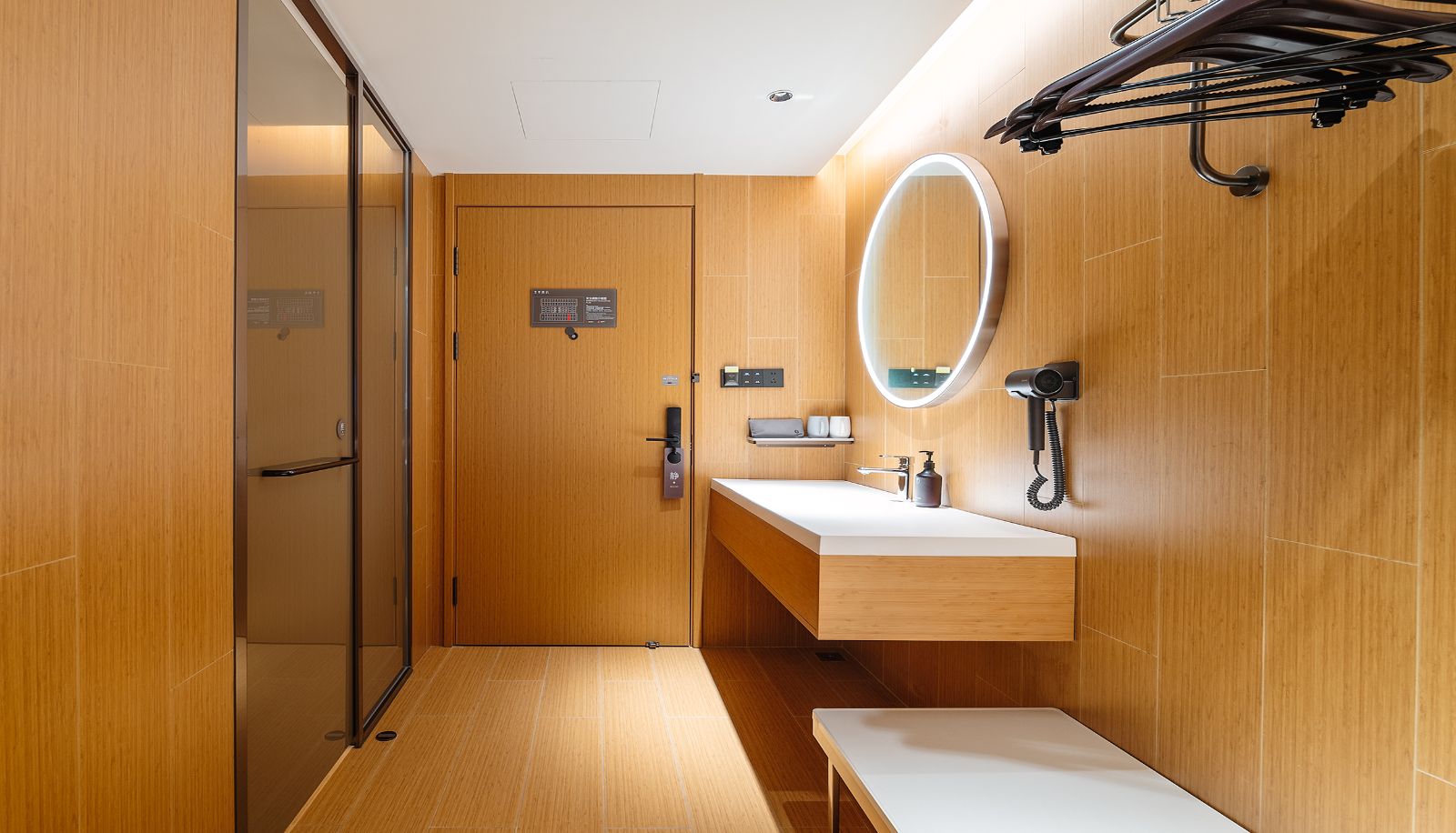 Chambre - All Season Zhongshan North Station Poly Plaza Hotel