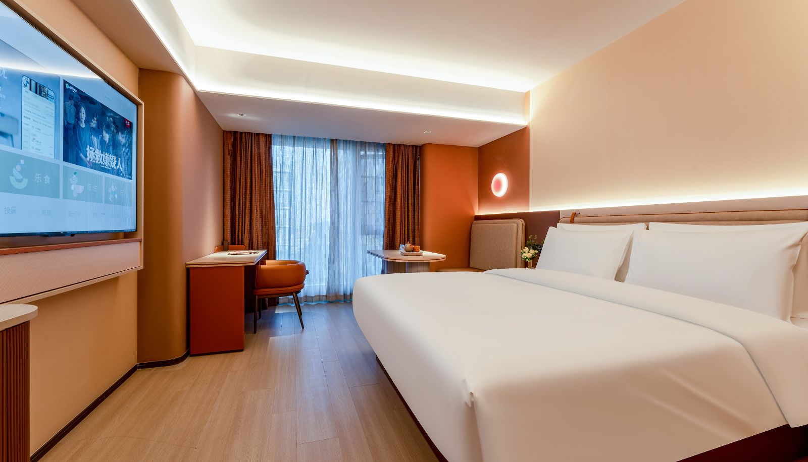 Zimmer - Orange Xi'an Xianyang International Airport Hotel