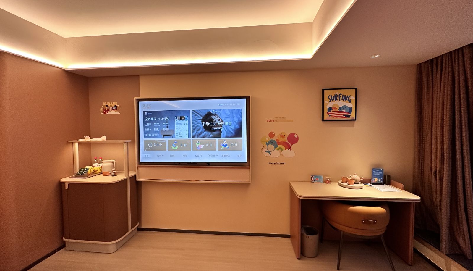 Zimmer - Orange Xi'an Xianyang International Airport Hotel