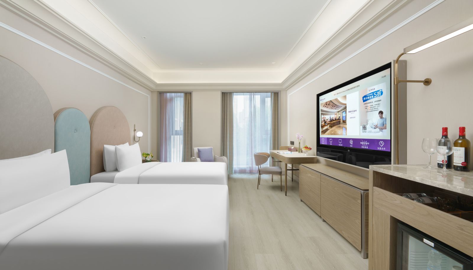 Zimmer - Xi'an Xiaoyanta Stadium Meiju Hotel