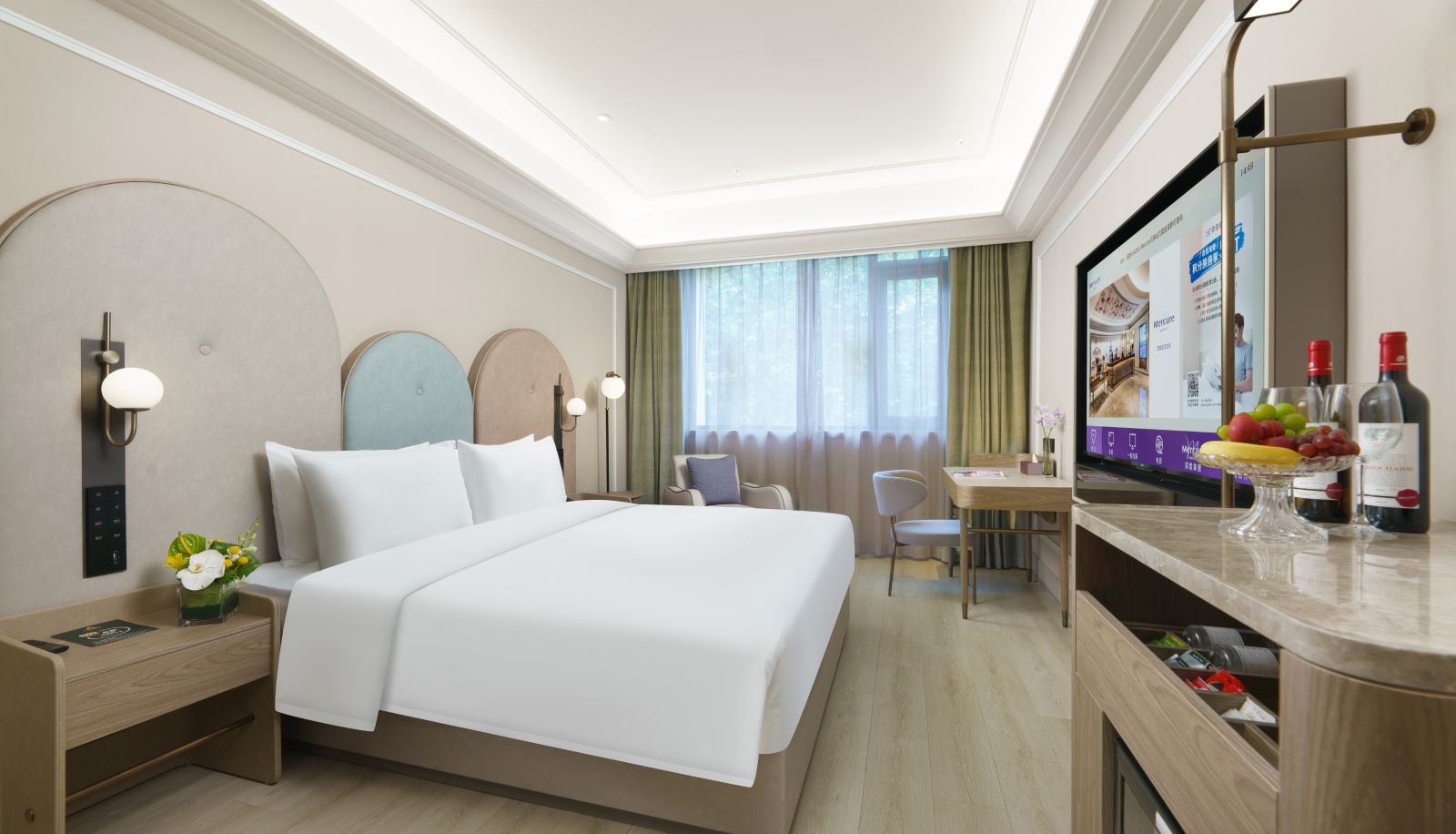 Zimmer - Xi'an Xiaoyanta Stadium Meiju Hotel