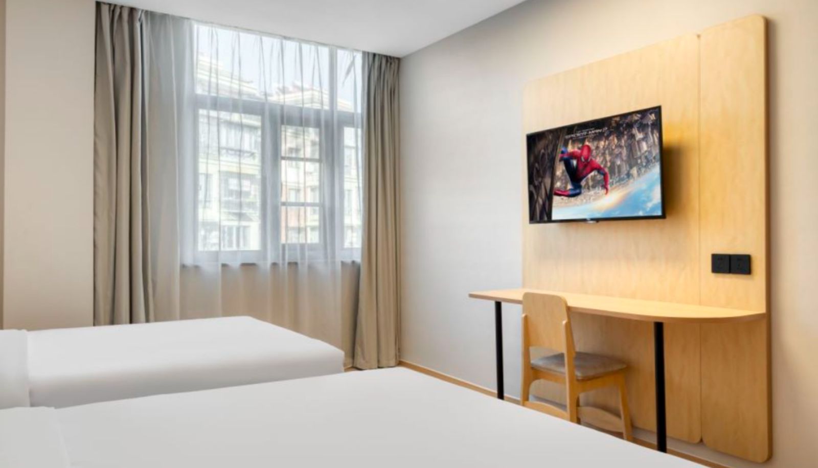 Pokój - Haiyou Haiyan Wuyue Plaza Hotel