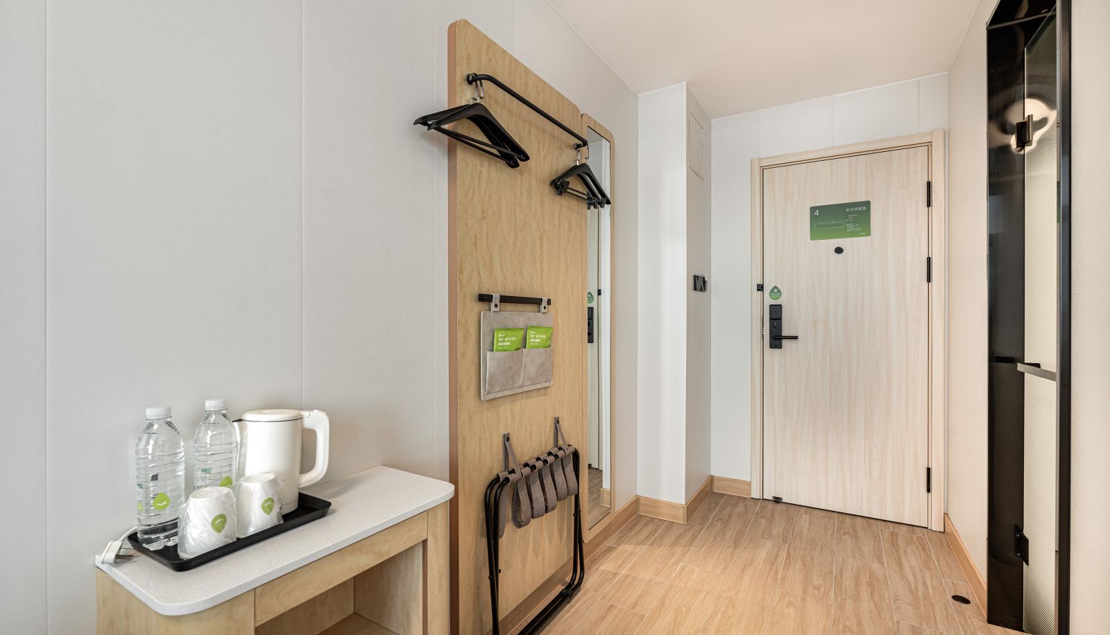 Zimmer - Haiyou Beijing Happy Valley Zhoujiazhuang Subway Station Hotel