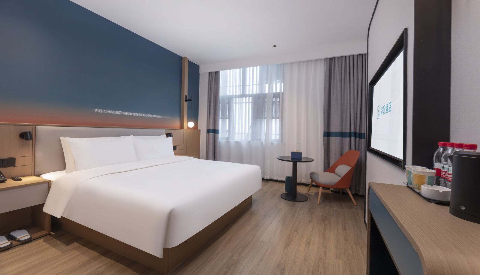Chambre - Xuzhou Tongshan Wanda Plaza Hotel Hello