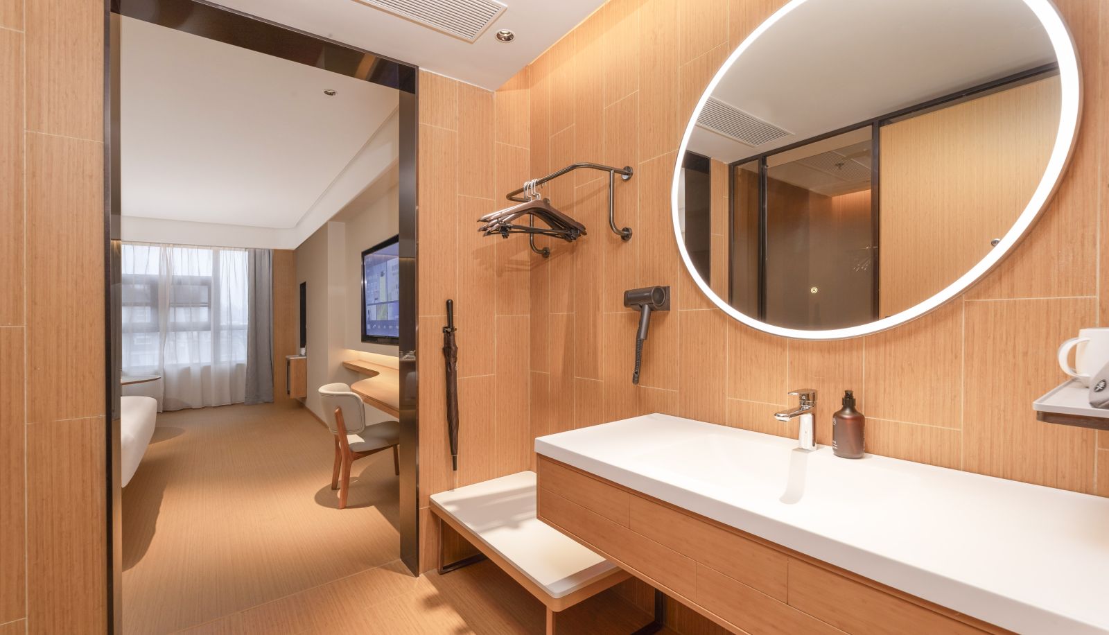 Habitación - All Season Tongling Wanda Plaza Hotel
