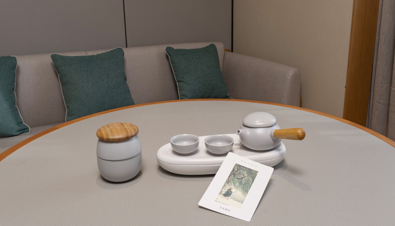 Habitación - All Season Tongling Wanda Plaza Hotel