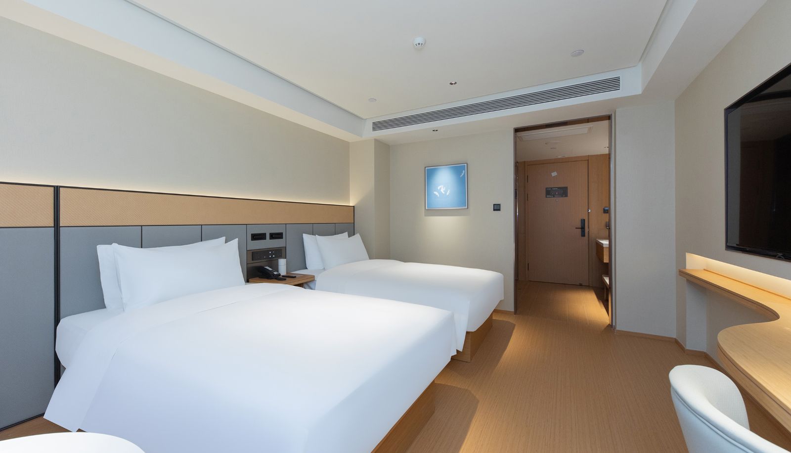 Habitación - Seasonal Beijing Zhongguancun Xueyuanqiao Subway Station Hotel
