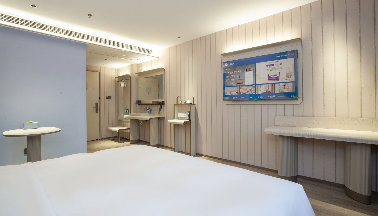Zimmer - Hanting Rudongyangkou Town Government Hotel