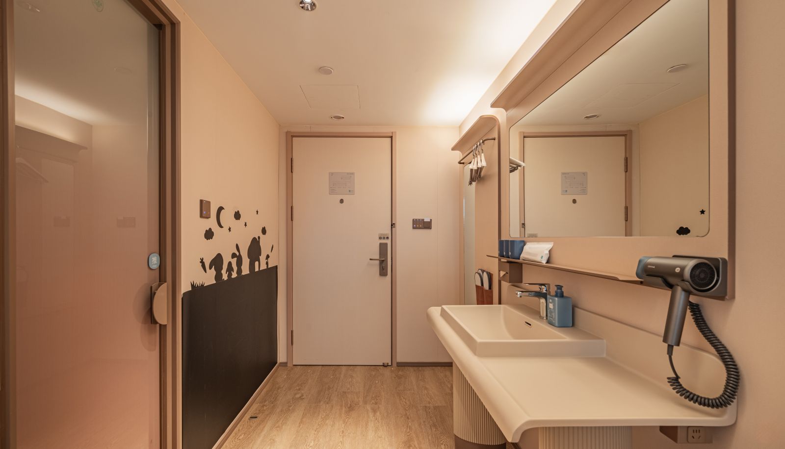 Zimmer - Hanting Langfang Railway Station Wanda Plaza Hotel