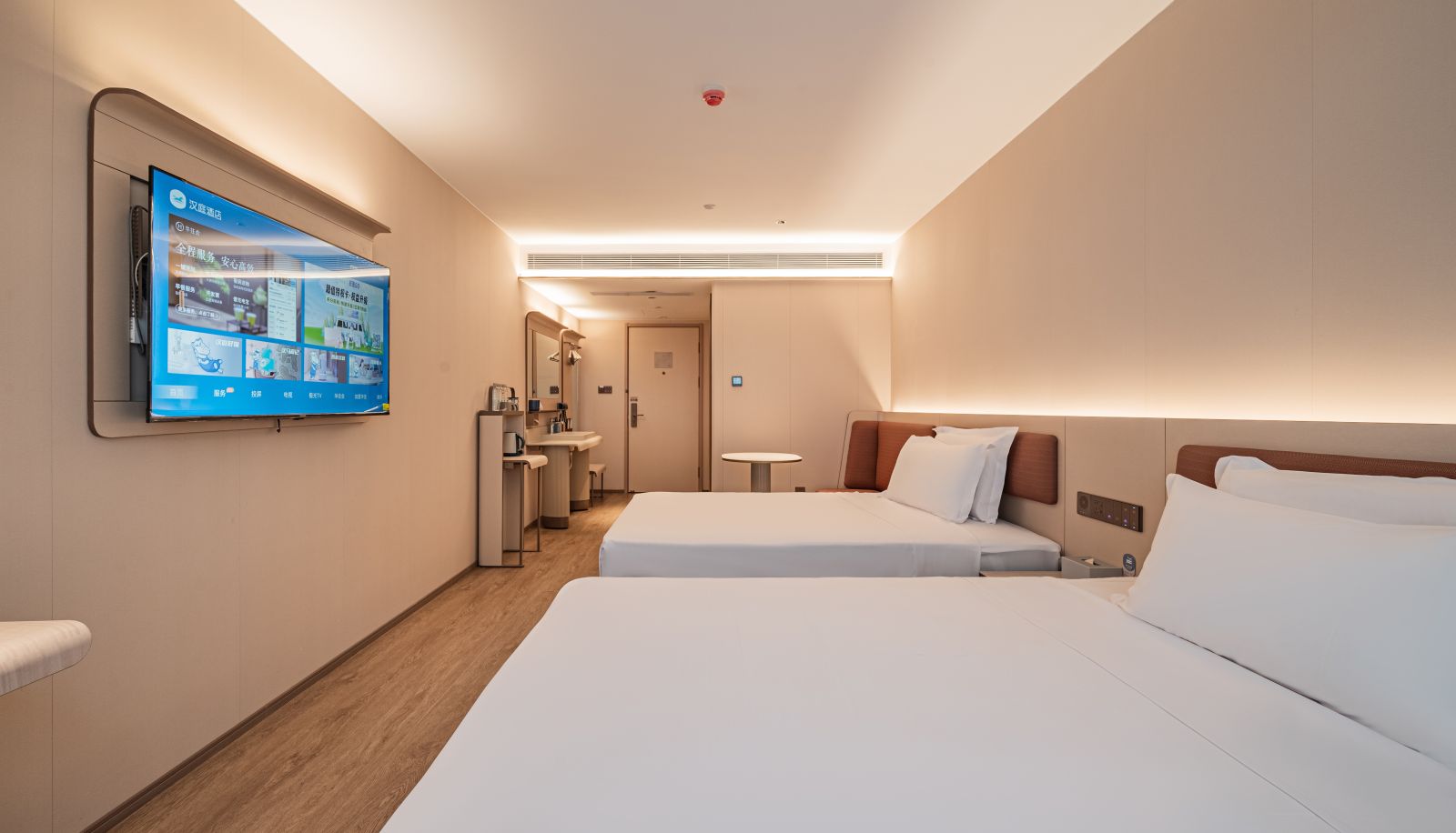Zimmer - Hanting Langfang Railway Station Wanda Plaza Hotel