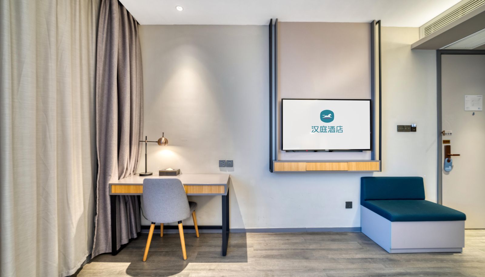 Zimmer - Hanting Hangzhou Xiaoshan Airport Airport Hotel