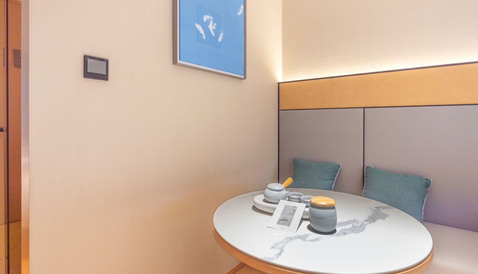 Room - All Season Hefei South Station Luogang Central Park Hotel