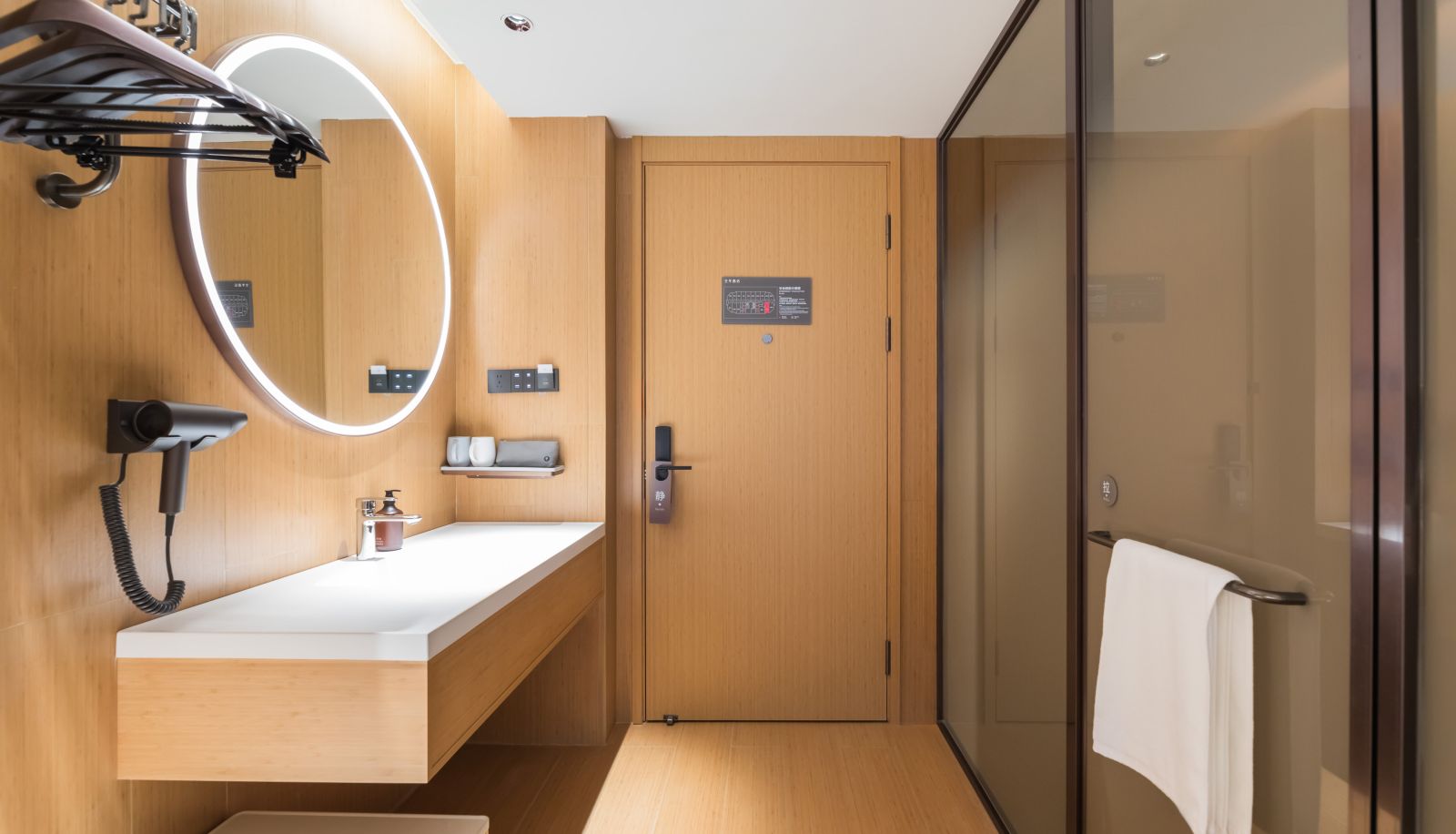 Habitación - All Season Changsha Agricultural University Donghu Subway Station Hotel
