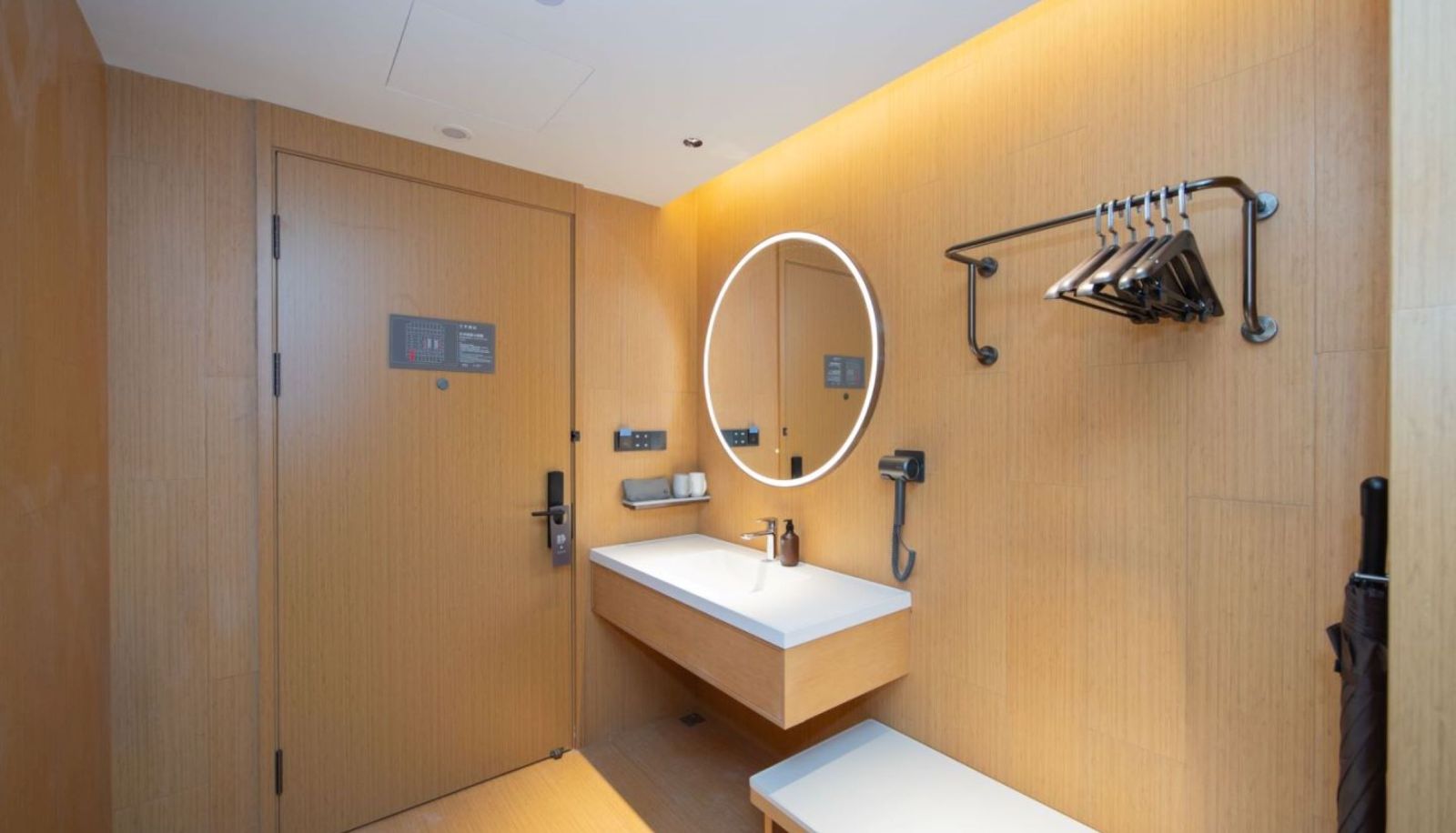 Zimmer - All Season Hefei New Bengbu Road Yuzhou Central City Hotel