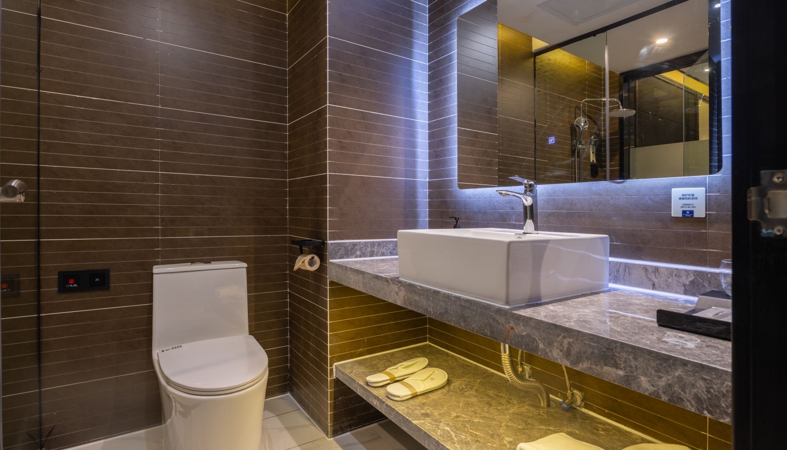 Kamer - Xingcheng Changde Liuye Lake Hotel