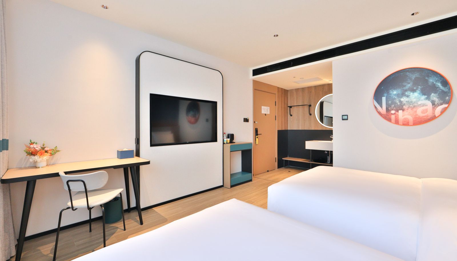 Zimmer - Changchun Guilin Road Hotel Hello