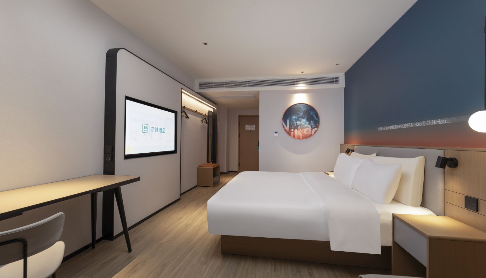 Zimmer - Hello Zhenjiang Railway Station Hotel
