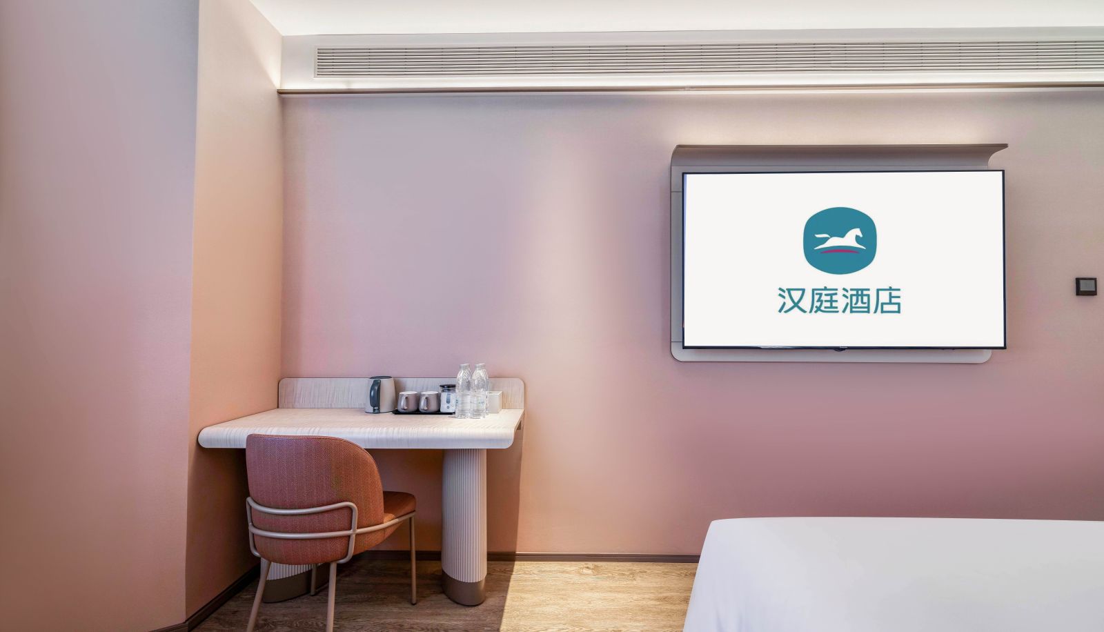 Habitación - Hanting Shanghai Fengxian Fourth Regiment New Siping Highway Hotel