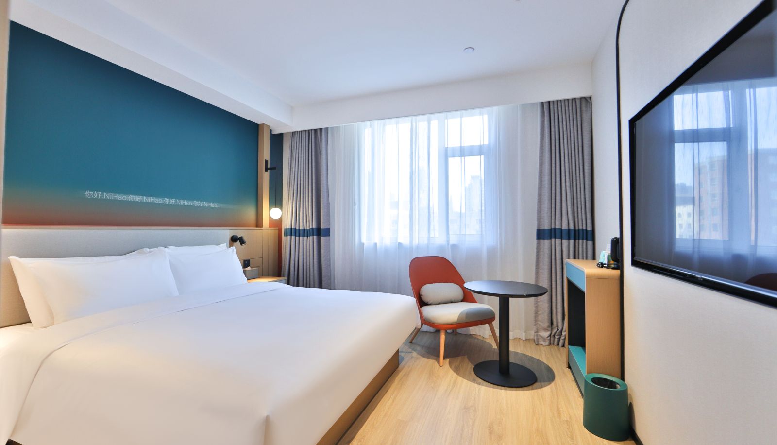 Zimmer - Hello Jilin Fortune Plaza Hotel