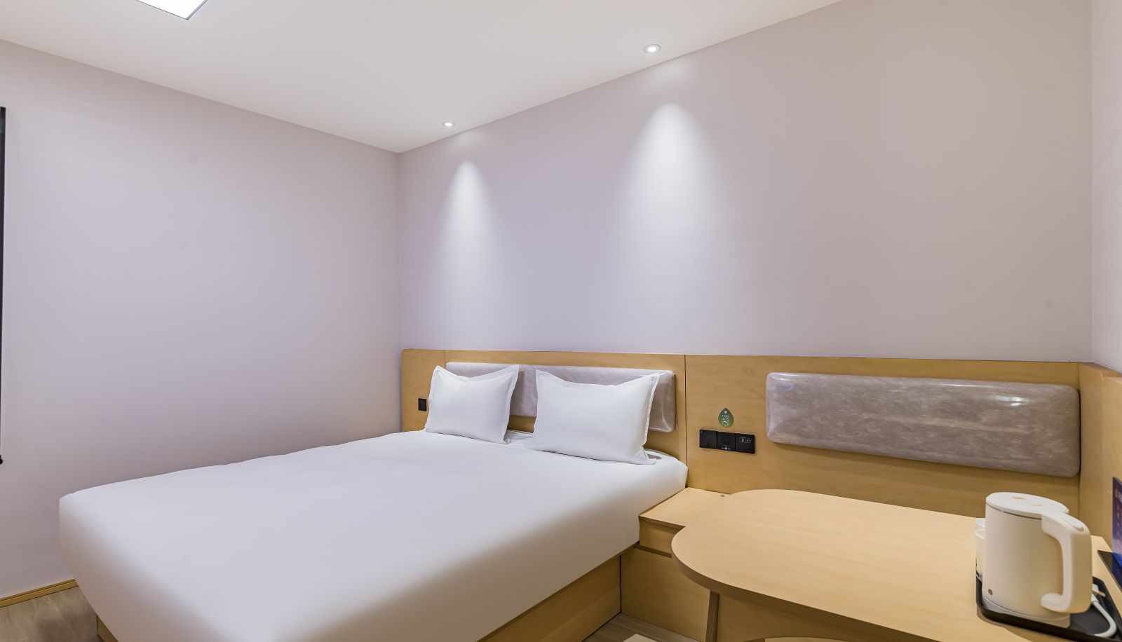 Kamer - Haiyou Beijing Tongzhou Wansheng Beili Hotel