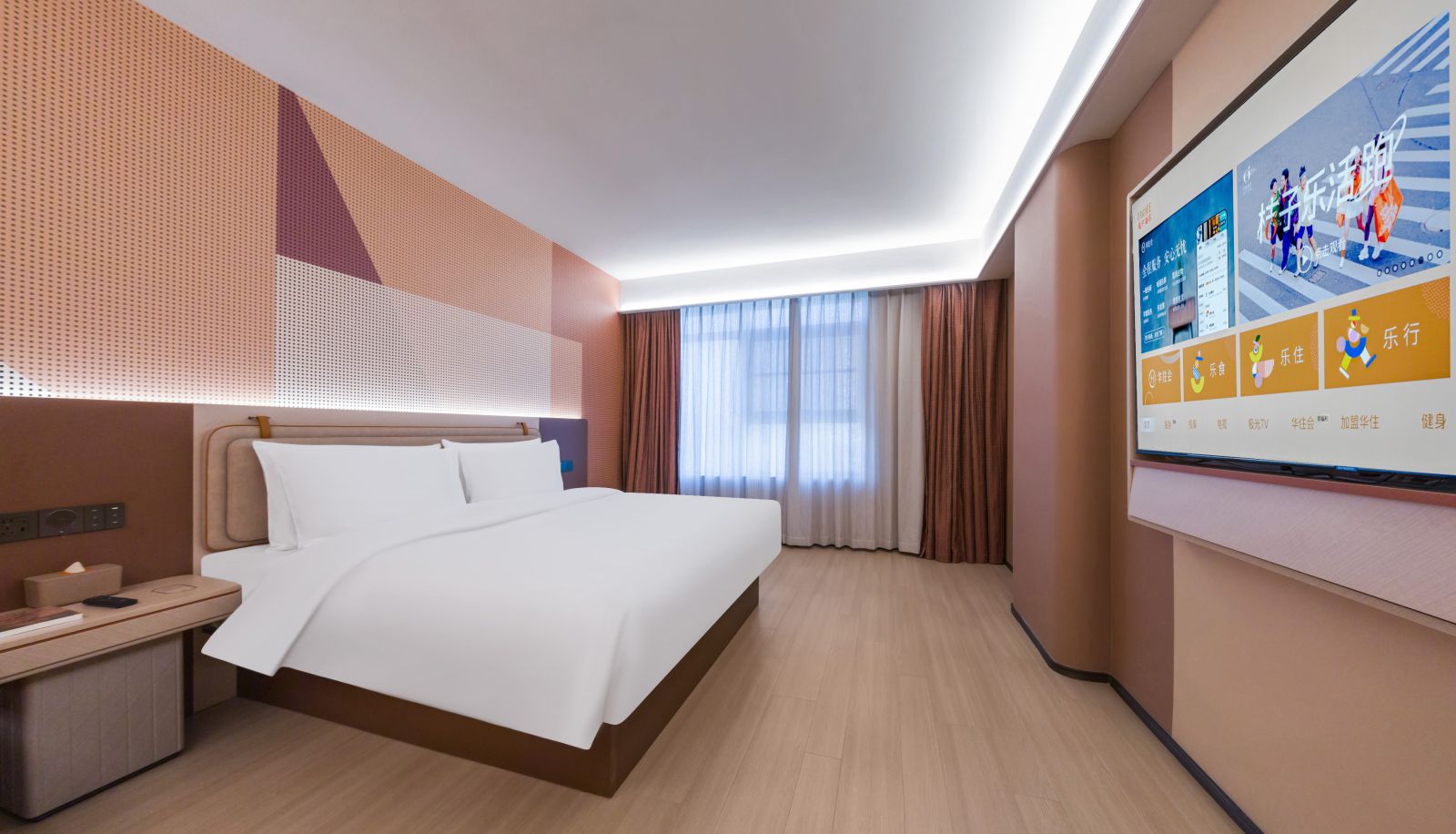 Pokój - Orange Changzhou Railway Station Hotel