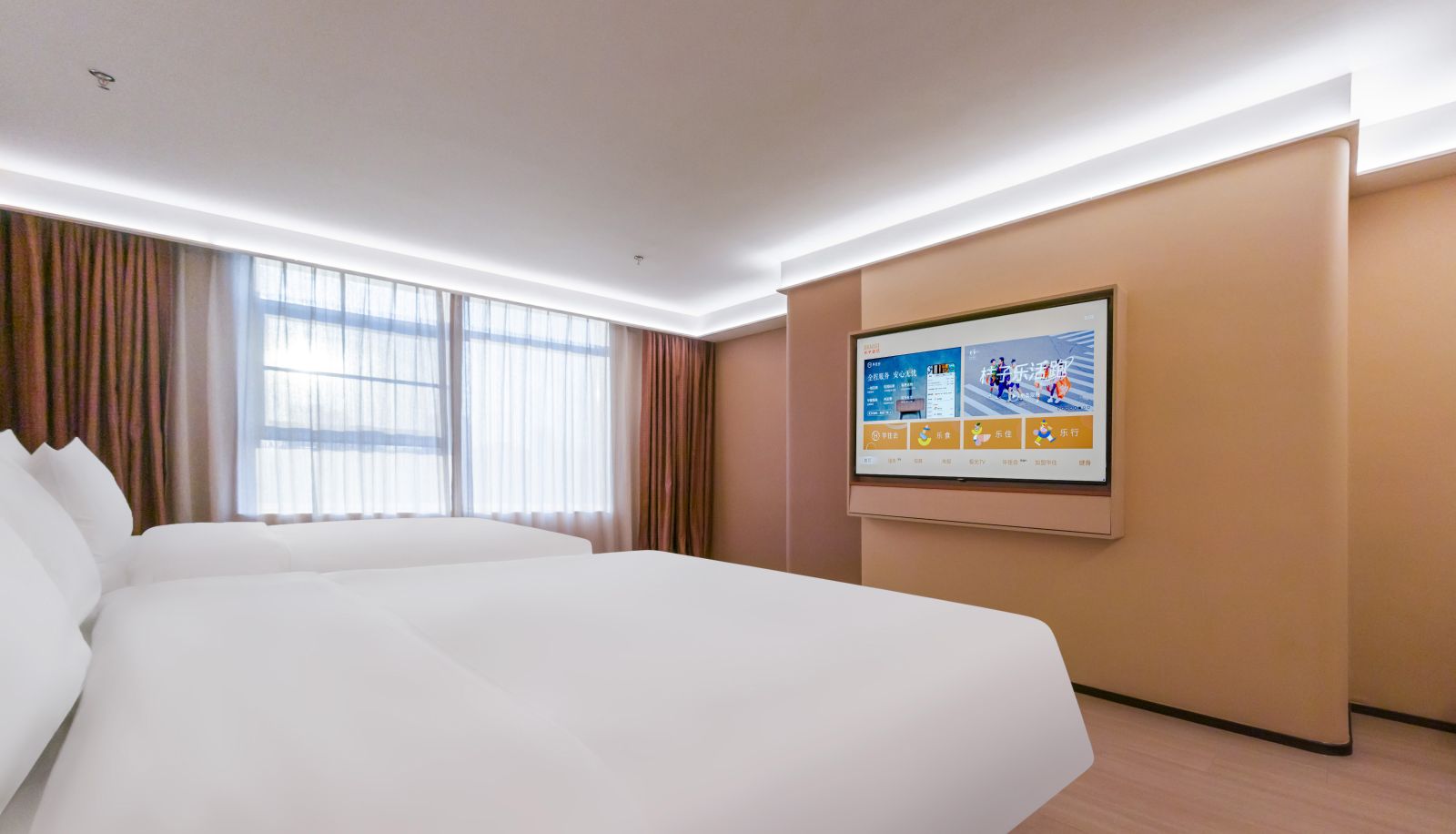 Pokój - Orange Changzhou Railway Station Hotel