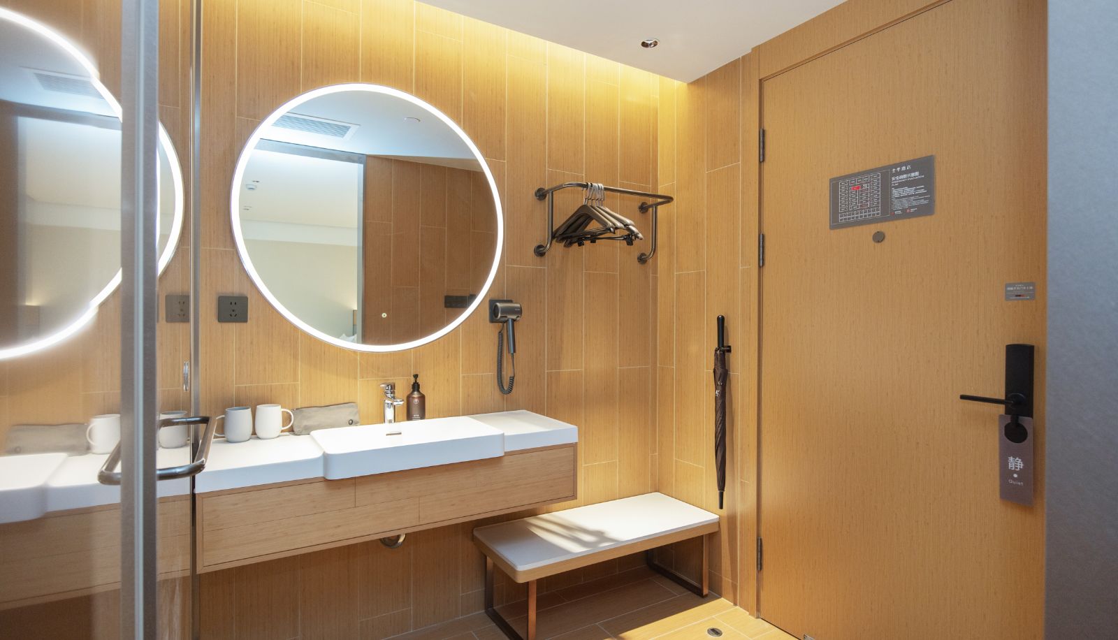 Room - All Season Shanghai Songjiang Xinqiao Hotel