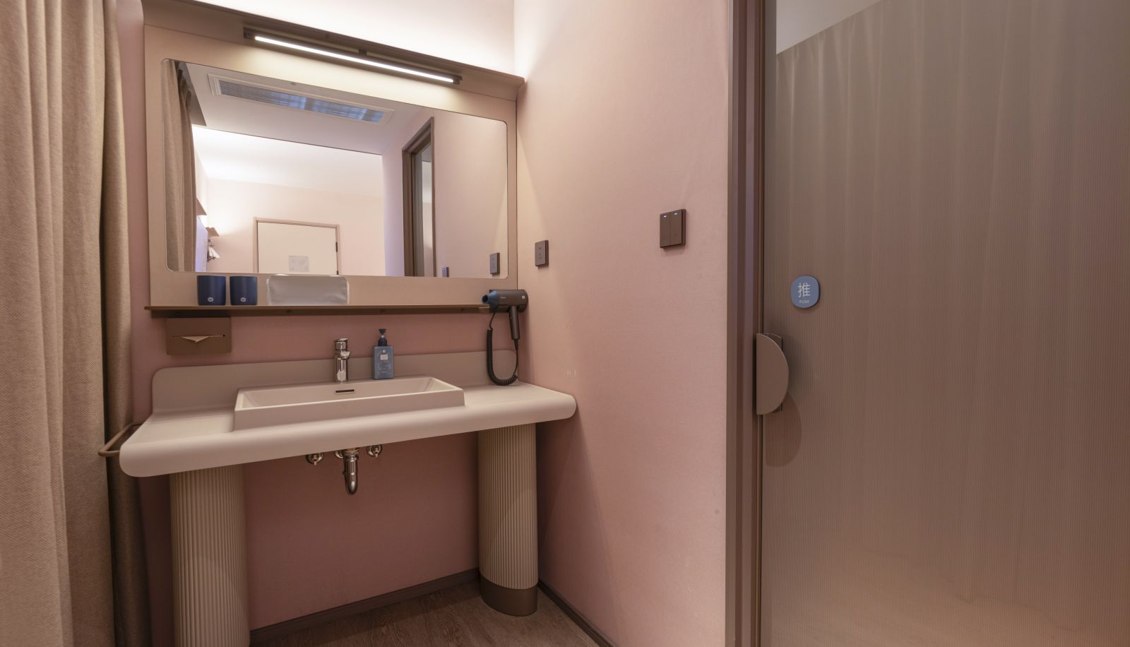 Zimmer - Hanting Xuzhou Yunlong Lake Scenic Area Hotel