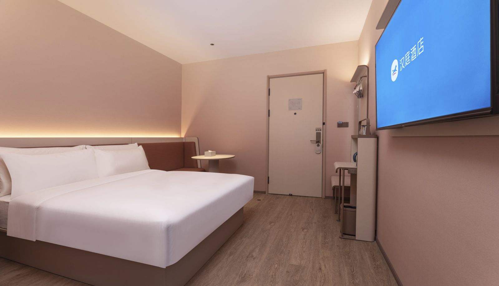 Chambre - Hanting Xuzhou Yunlong Lake Scenic Area Hotel