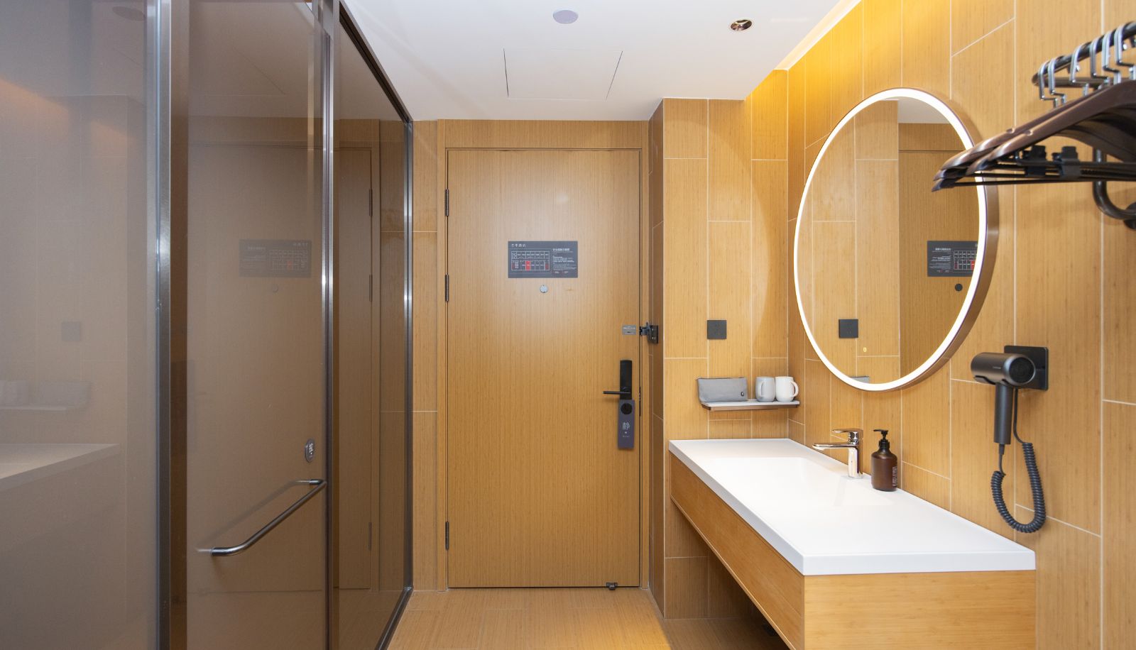 Room - All Season Changsha University of Forestry and Forestry Foreign Affairs College Hotel