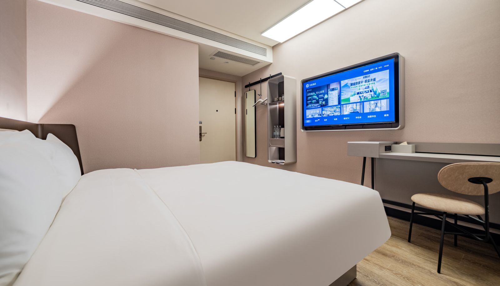Kamer - Hanting Xianyang Airport Wangfujing Aolai Hotel